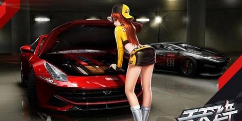 天天飛車內(nèi)測(cè)資格獲得方法