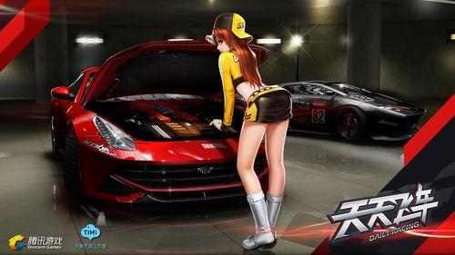 天天飛車截圖欣賞