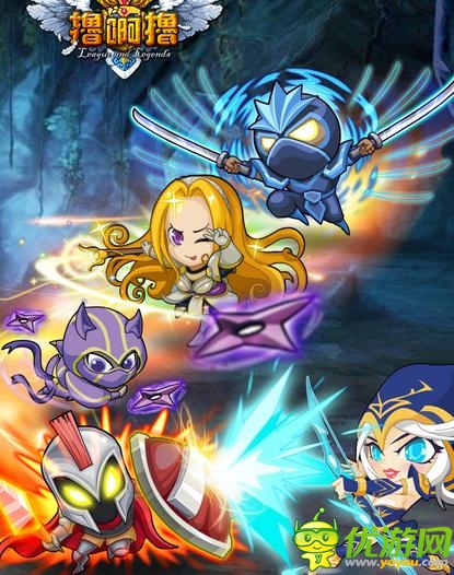 擼友福利 官方卡牌手游大作《擼啊擼》測(cè)評(píng)