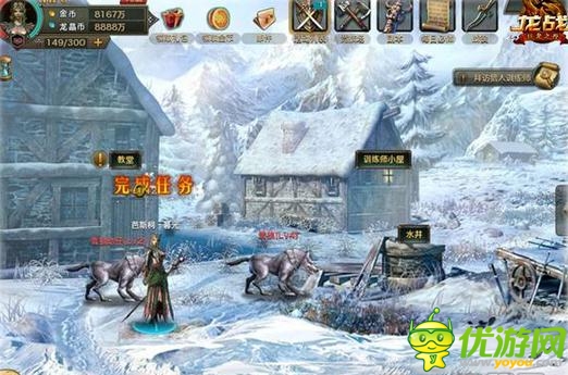 蝸牛首款SRPG魔幻手游《龍戰(zhàn)》安卓版深度評(píng)測(cè)