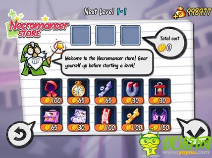 揮著鐮刀來賣萌:《小小死神》游戲測評