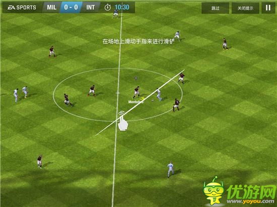 馳騁綠蔭賽場:EA精品《FIFA 14》深度測評