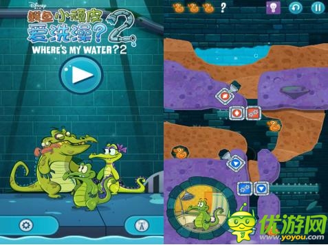 小頑皮的幸福生活:《鱷魚小頑皮愛洗澡2》試玩報告