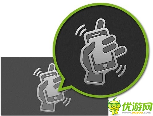 微信“搖”出美女 咖啡店見面“喝”掉2萬