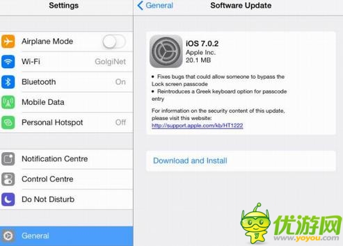 蘋果發(fā)布iOS 7.0.2 緊急修復鎖屏漏洞