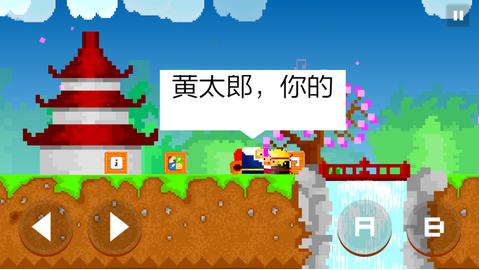 創(chuàng)意非凡的搞怪：《方塊忍者》游戲測(cè)評(píng)