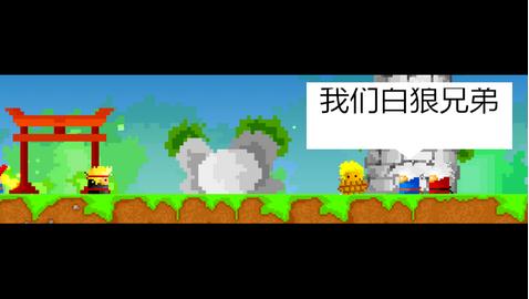 創(chuàng)意非凡的搞怪:《方塊忍者》游戲測評