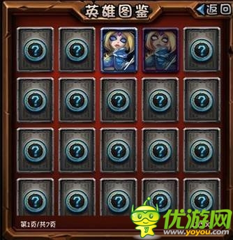 卡牌手游也能GANK :《全民英雄》評測