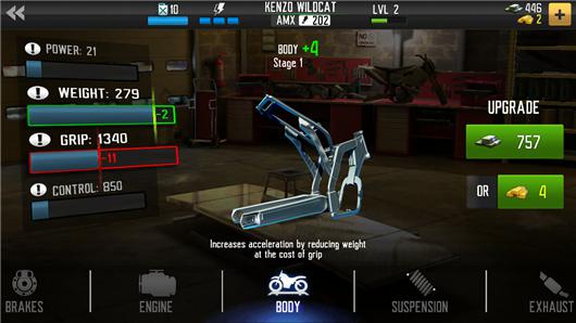 畫面超贊玩法坑爹:《摩托車越野賽》試玩