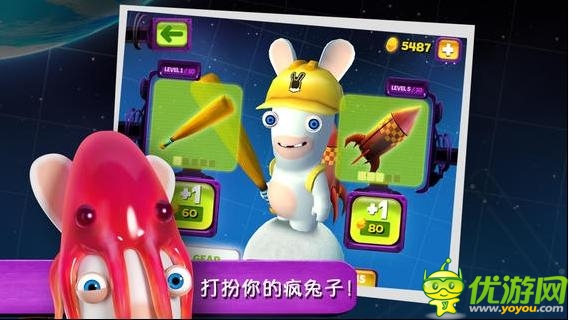 二貨兔子歡樂多:《瘋兔大爆炸》游戲測評(píng)