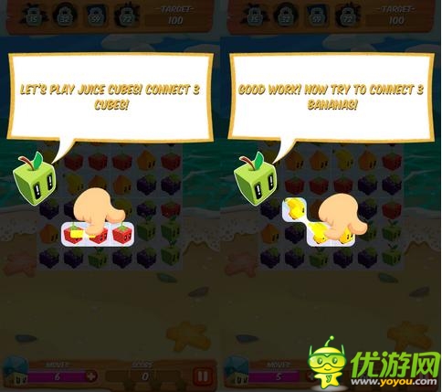 我的果汁分你一半:《方塊果汁》游戲試玩