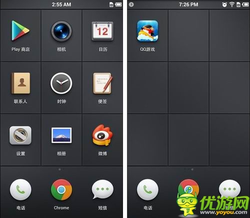 迅雷都出手機了 市面上“不務(wù)正業(yè)”的新手機盤點