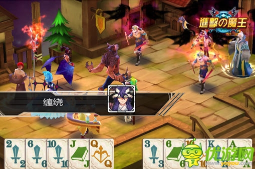 濃郁日式風格卡牌手游:《進擊的魔王》深度測評