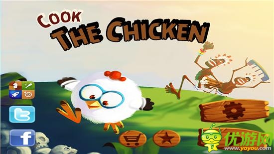 喪盡天良的殺戮:《烹煮小雞》游戲試玩