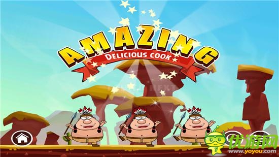 喪盡天良的殺戮:《烹煮小雞》游戲試玩