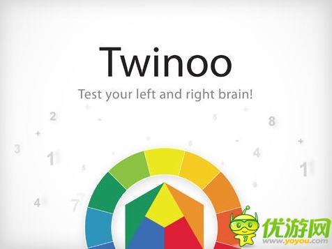 打起精神來:《左右腦互博訓練》游戲試玩