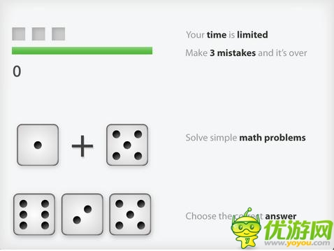 打起精神來:《左右腦互博訓練》游戲試玩
