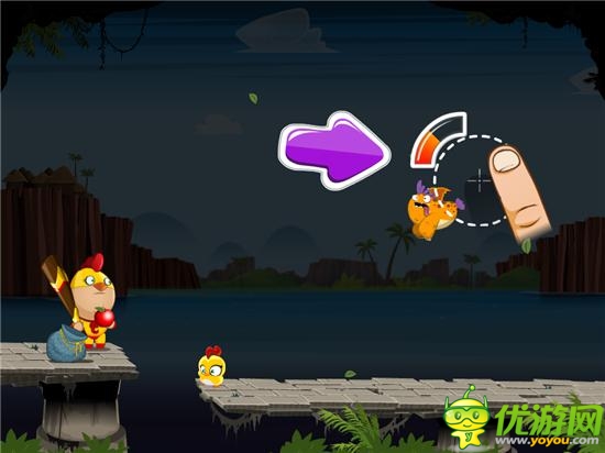 打了激素的雞也是雞:《小雞超人》測(cè)評(píng)