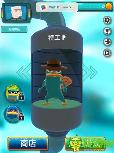 鴨嘴獸泰瑞跑得快:《特工P跑酷》試玩