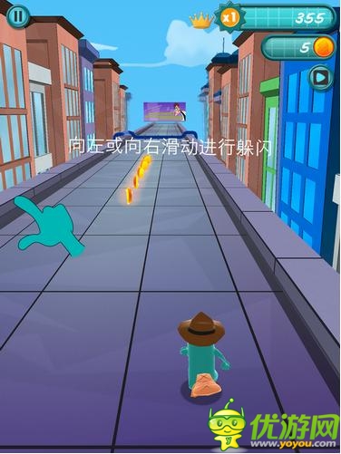 鴨嘴獸泰瑞跑得快:《特工P跑酷》試玩