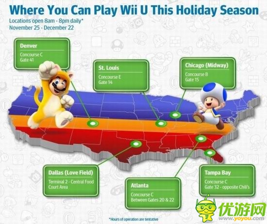 任天堂超級(jí)大手筆 搭飛機(jī)免費(fèi)送WiiU游戲機(jī)