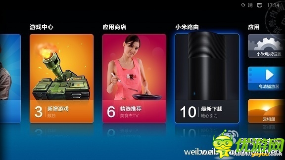 小米路由確定內(nèi)置硬盤:可連接小米電視