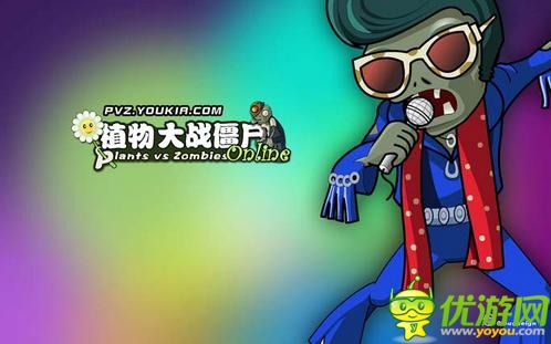 騰訊獲EA授權(quán) 12月9日《植物大戰(zhàn)僵尸OL》內(nèi)測(cè)