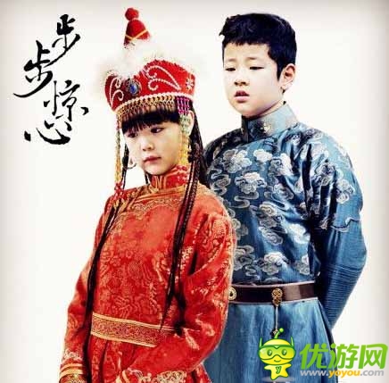 影視劇大亂燉 《爸爸去哪兒》萌娃惡搞PS圖