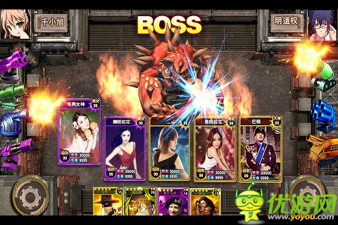 真人美女卡牌原圖手游 《綠茶妹》游戲評測