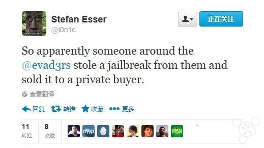 IOS7越獄危機 黑客曝Evad3rs越獄工具被盜