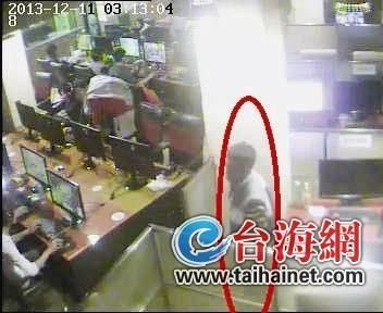 小偷網(wǎng)吧盜手機(jī) 6元賤賣只夠買回兩個(gè)蘋果