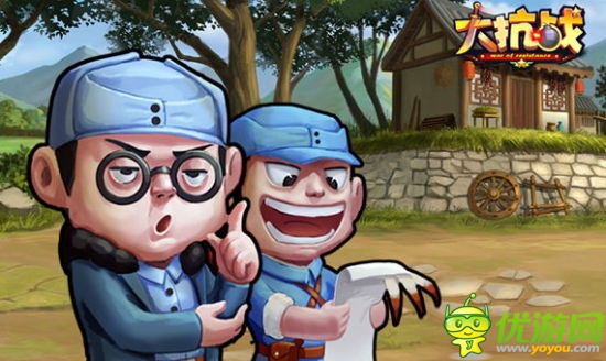 年終抗日手游大作 《大抗戰(zhàn)》抗日數(shù)據(jù)盤點(diǎn)