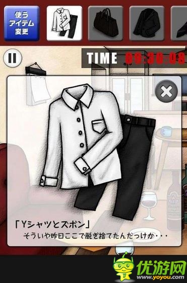 節(jié)操碎滿地 日本奇葩手游《逃離外遇現(xiàn)場》