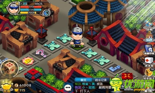 人品很重要 《搞怪三國》首創(chuàng)大富翁撞臉闖關