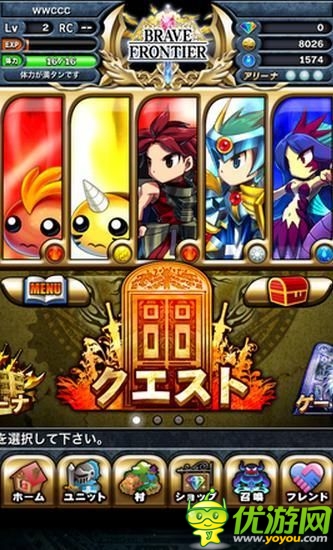 日系卡牌手游《勇者前線》1月2日國服iOS版首測(cè)