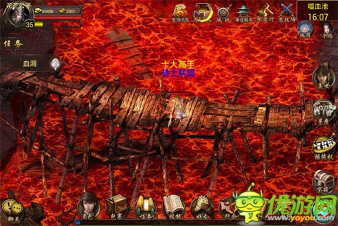 向經(jīng)典致敬 新銳手游《瑪法傳奇》續(xù)寫傳說