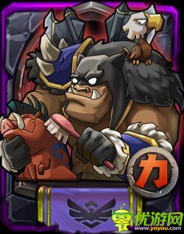 各領(lǐng)風(fēng)騷 《全民英雄》新增四大英雄齊亮相