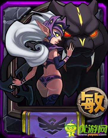 各領(lǐng)風(fēng)騷 《全民英雄》新增四大英雄齊亮相