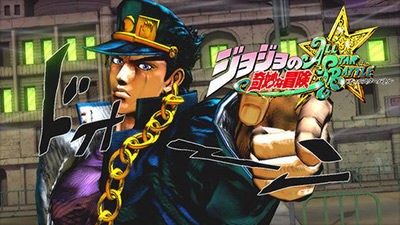 日漫《JOJO的奇妙冒險(xiǎn)》改編手游前瞻