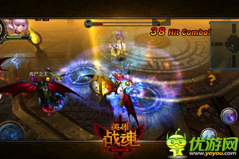 《英雄戰(zhàn)魂》全新版本1月8日震撼發(fā)布