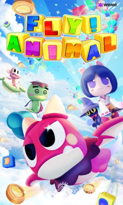 飛行射擊手游 《Line飛吧！動(dòng)物們》上架