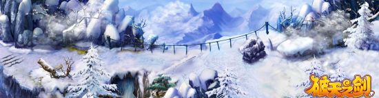 無碼大片馬上欣賞 《破天之劍》場景原畫曝光