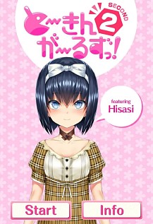 清純系的妹紙《軟妹萌語(yǔ)2》登入谷歌商店