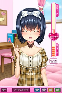 清純系的妹紙《軟妹萌語(yǔ)2》登入谷歌商店