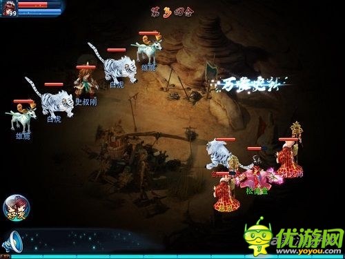 驚險刺激 《神雕俠侶》神雕門下火爆開啟