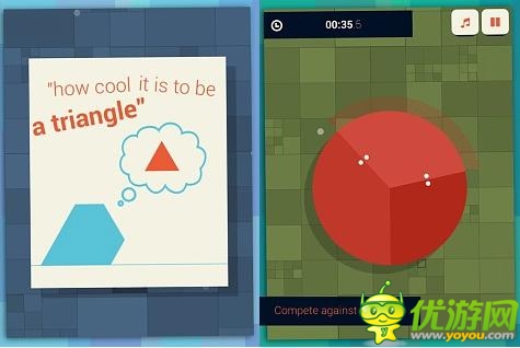 智商壓制 益智手游《分裂方塊》考驗(yàn)?zāi)愕哪X力