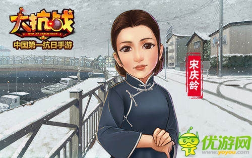 愛國大作 《大抗戰(zhàn)》內(nèi)測深度評(píng)測