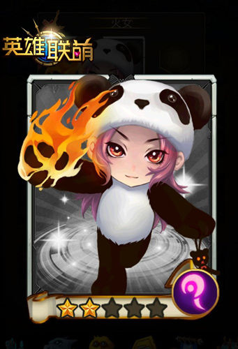 走上人生巔峰 《英雄聯(lián)萌》碎片搜集系統(tǒng)上線