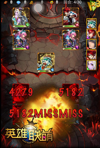 走上人生巔峰 《英雄聯(lián)萌》碎片搜集系統(tǒng)上線