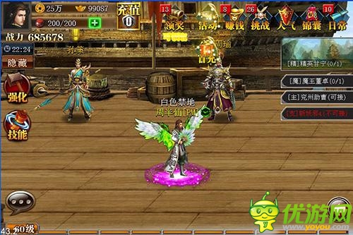 《真三國(guó)快打》新版來(lái)襲 閃亮style登場(chǎng)